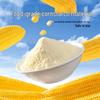 Прямоугольные биоразлагаемые коробки для еды из кукурузного крахмала, 650 мл