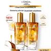 L'Oréal Extraordinary Oil Несмываемое масло для волос 2 x 100 мл