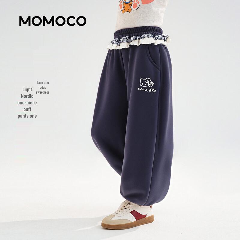 MOMOCO Повседневные вязаные спортивные штаны для девочек