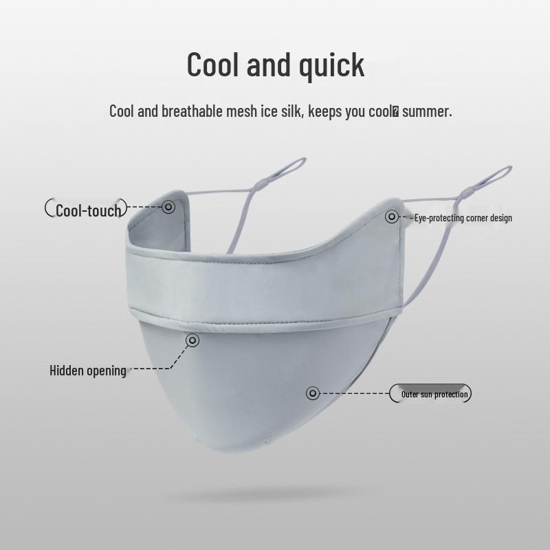 Женская маска для лица из ледяного шелка с защитой от УФ-лучей - Дышащий нейлон с градиентом румянца