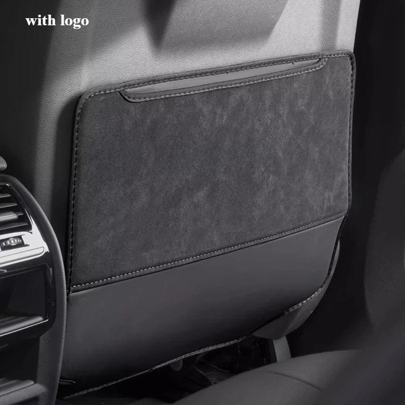 For Lynk & Co 01/02/03/05/06/07/08 Seat Kick Pad Rear Back Car Decoration Modification Car Accessories Scratch-resistant Tools