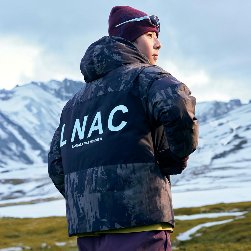 Li-Ning Hot Pot Down Series Water-Repellent Letter Print Hooded Versatile Casual Zipper Short Winter Down Jacket Men Jacket Black AYMU251-5