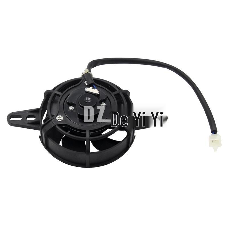 150-250cc ATV/Beach Motorcycle Water-Cooled Tank & Oil Cooler Fan