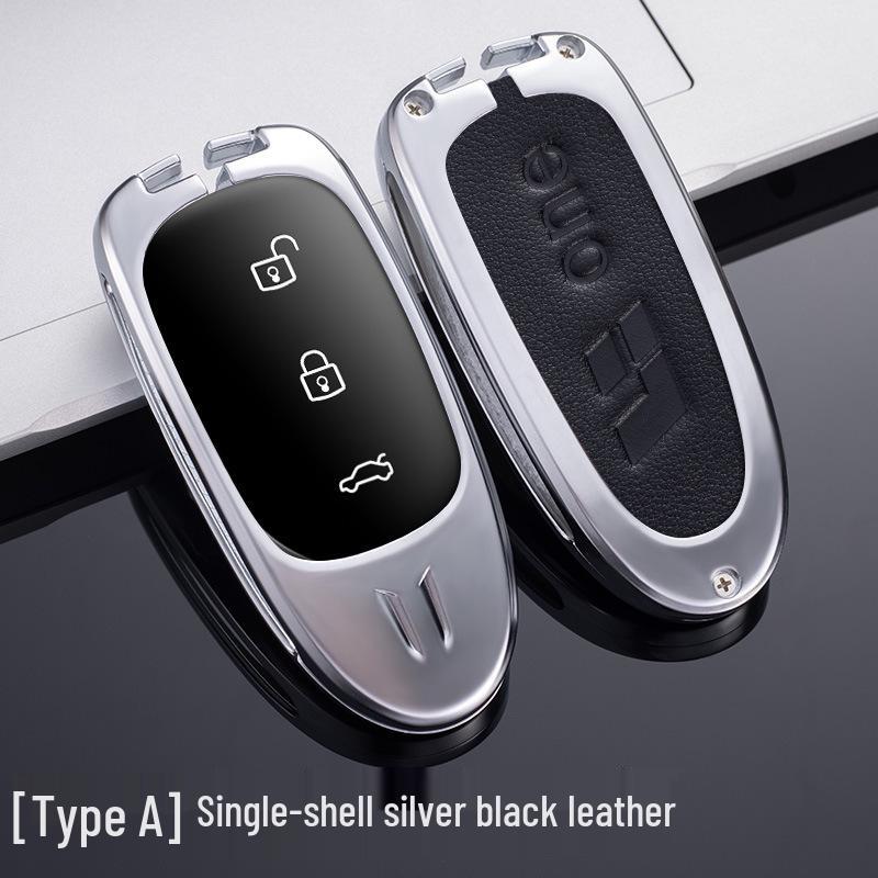 Ideal 2021 Car Key Protective Cover: Minimalist Metal Design for Both Men and Women