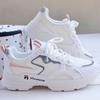 Women's New Fashionable and Breathable Walking Platform Sports Shoes Women's Tennis Shoes Women's Fashionable White Sports Shoes