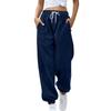 Women's Solid Color Casual Padded Warm Drawstring Loose Leisure Sweatpants Long Pants