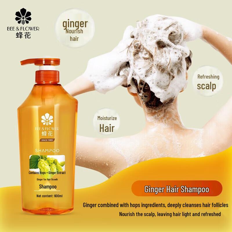 Bee & Flower Ginger Hair Strengthening Shampoo