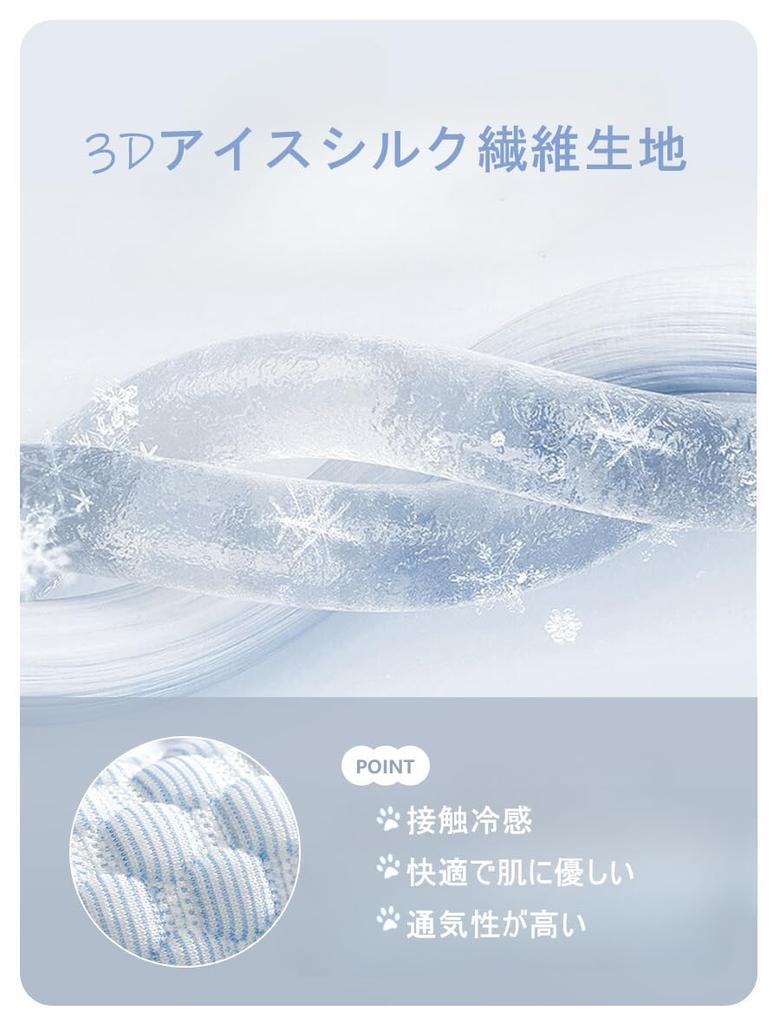 Летний охлаждающий коврик Sunframe для моющихся домашних животных, охлаждающий в прохладном, отличного качества, прочная машинка для мочеиспускания для средних и крупных собак, 1 шт., простыни, водонепроницаемые,