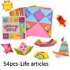 Cartoon Animal Origami Handicrafts, 54 Pages of Montessori Toys, Children's Craft Educational Toys, Gifts
