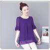 2022 Блузка, свободный топ, женские шифоновые рубашки с рукавами-бабочками, летняя женская одежда средней длины, новая корейская рубашка, топы с рюшами