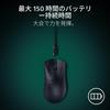 Razer DeathAdder V4 Pro Wireless Gaming at includes 2nd generation Focus Pro 45K optical 2nd generation HyperSpeed Wireless optical scroll wheel for