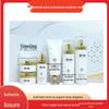 Yimeijing Skincare Set: Hydrating 6-Piece Collection