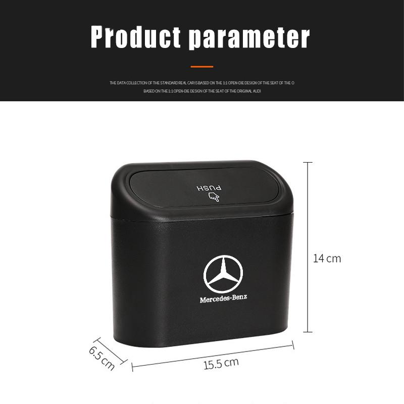 ZGAP4 High-Quality Car Portable Trash Can Auto Sundries Storage Box For Mercedes Benz W124 GLA GLC ML GLB GLK GLE GLS G63 GLC43 G350d