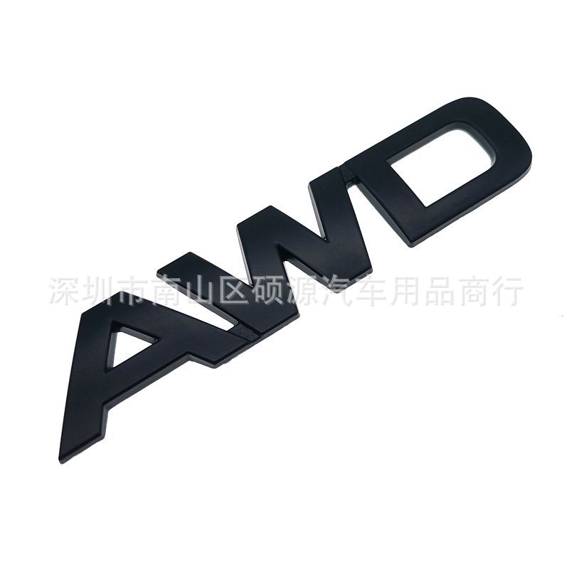 CZFB5 AWD car sticker suitable for Kia Hyundai AWD modified metal body sticker personalized rear tail sticker emblem