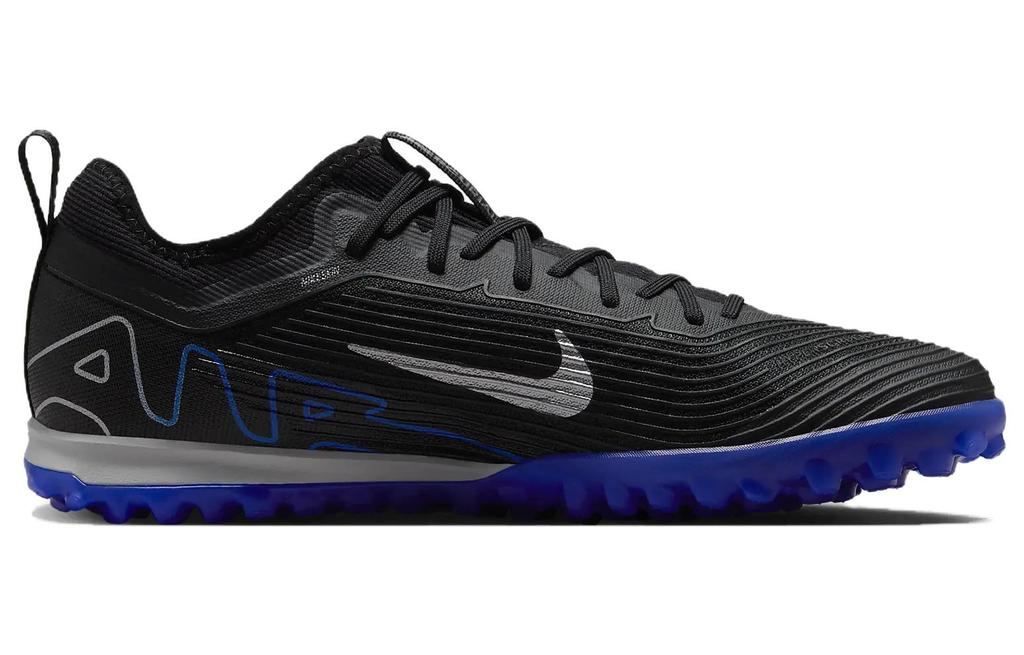 Nike Mercurial Vapor 15 Pro 'Черный/Гипер Роял' DJ5605-040