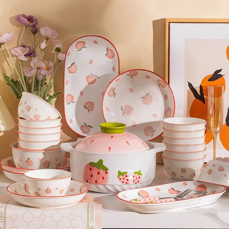 Kangmo Cute Peach Ceramic Dinnerware Set - 41-Piece with Casserole