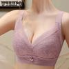 Бюстгальтер без стального кольца, антипровисающий бюстгальтер, тонкий женский бюстгальтер, собранный вместе, летний регулируемый бюстгальтер