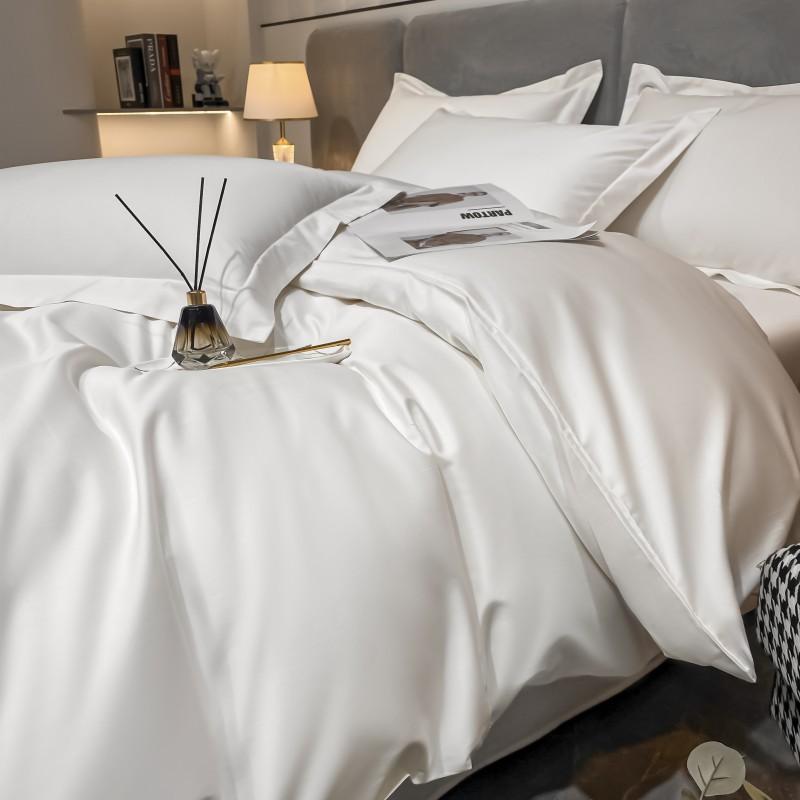 200-count High-grade Long-staple Cotton Four-piece Set of Pure Cotton Sheets, Fitted Sheets, Duvet Cover, High-end Bedding Duvet Cover