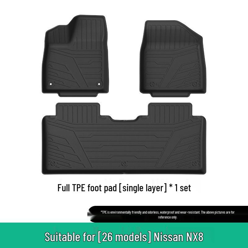 Прочные коврики TPE для пола и багажника для 26 моделей Nissan NX8, Экологичный дизайн