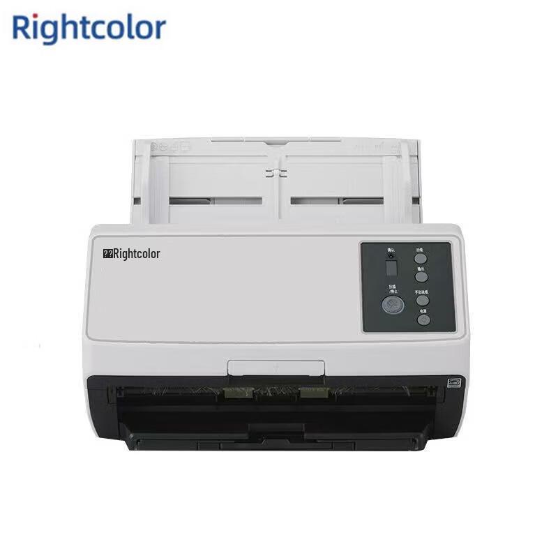 Rightcolor High-Speed Document Scanners CN plug (adapter included)