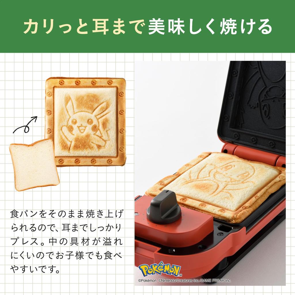 BRUNO Pokemon Hot Sand Maker Одинарный электрический Ухо Горящий Компактный Подарок Синий Пикачу Чармандер Красный BOE131-RD