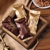 MDNG Золотая Алюминиевая Пленка для Кофе Обертки для Нуги и Конфет