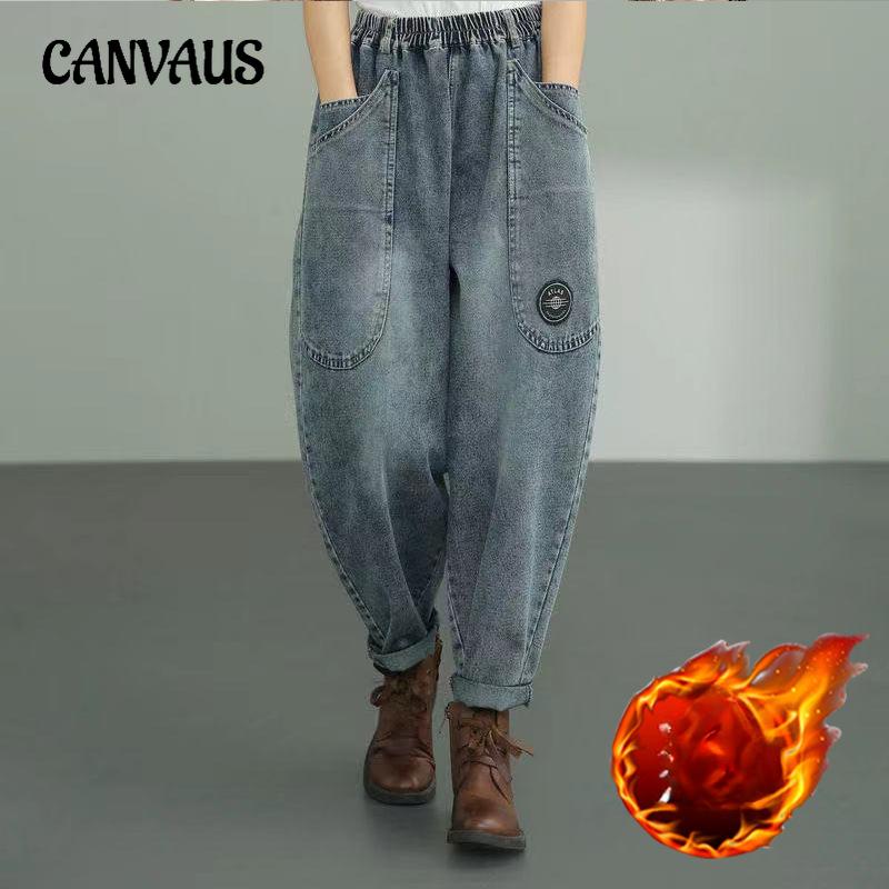 Осенне-зимние женские повседневные джинсы с подкладкой и утолщением с большими карманами, свободные шаровары