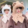 Windproof Integrated Cap Scarf Plush Neck Warmer Winter Scarf Set Hooded Outdoor