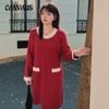 Plus Size Women's Sweater Dress Temperament Loose Long Skirt Knit Dress