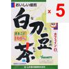 Чай из белых мечевидных бобов Yamamoto Kampo Seiyaku 100% 6 г x 12 ч. Круглогодичный оздоровительный чай Круглогодичный