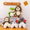 Forest Lion Animal Koala Elephant Sloth Frog Plush Toy Stuffed Doll Kids Gift