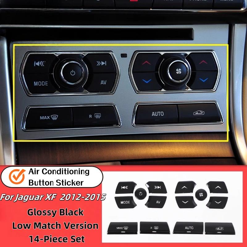 For Jaguar XF XJ 2010-2019 Stainless Steel Black Car Central Control Multimedia Air Button Cover Trim Sticker Car Accessories lqrd4