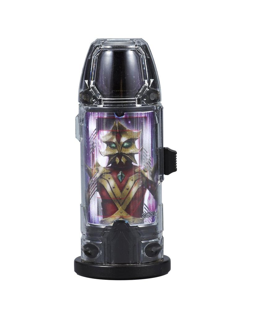 Ultraman Geed DX Ultra Capsule Across Smasher Set