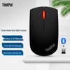 Lenovo Беспроводная Bluetooth мышь с двумя режимами