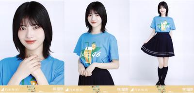 Nogizaka46 Сырое фото Летний национальный тур 2025 Футболка Сидзуока вер.. Полный набор из 3 штук от Руны Хаяси