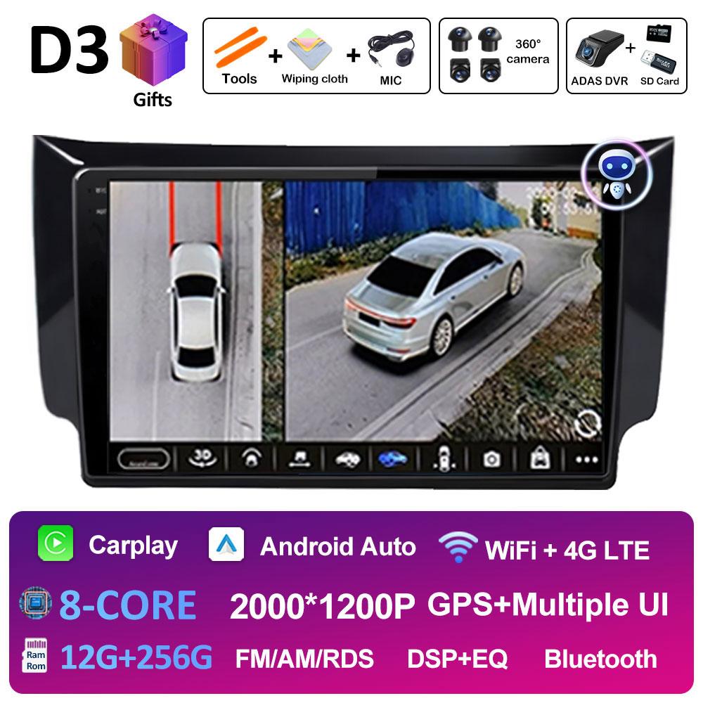 DSP Стерео Беспроводной Carplay Для Nissan Sylphy B17 Sentra 12 2012 2013 2014 2015 - 2018 WIFI Авто Аудио Видео Мультимедийный Плеер BT