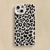 Black Leopard Print Silicone Phone Case For Samsung Galaxy A16 A14 A13 A34 A54 A33 S25 S24 S23 Ultra S22 Plus S21 FE Soft Cover