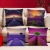 Фиолетово-лавандовая подушка в подарок для дома, офиса, спальни, дивана, автомобиля. Чехол для подушки.