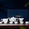 Fuyu Ceramic Jingdezhen 10-Piece Chinese Tea Set