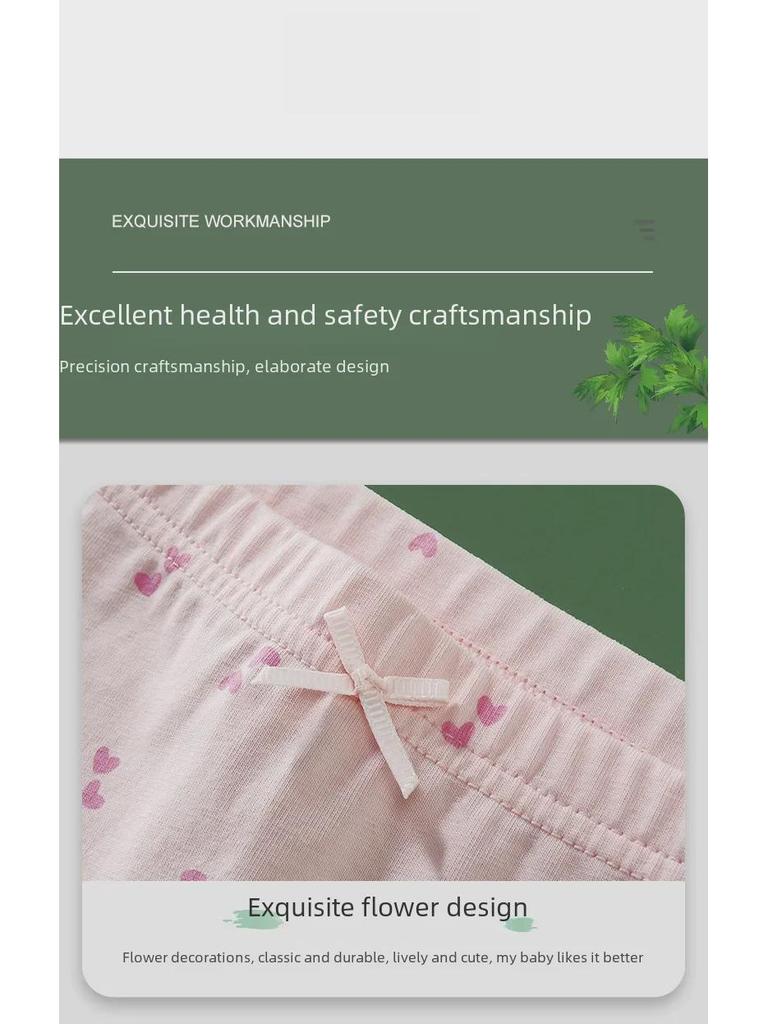 Детские хлопковые антибактериальные шорты-боксеры с рисунком среднего и большого размера для девочек