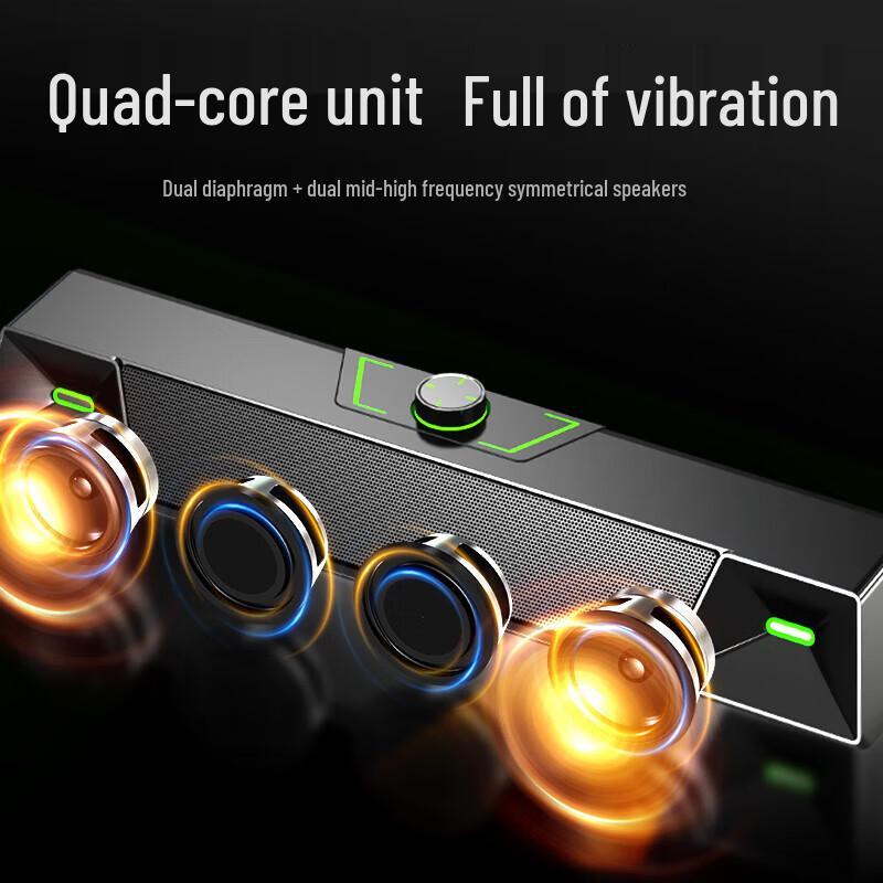 Newmine V1 Wired Desktop Gaming Speaker