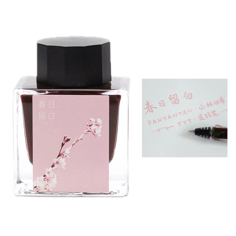 FANGYANGTAN 22 Colors Sheen 50ml Fountain Pen Ink Gradient Color Non-Carbon for Glass Dip Pen Stationery School Supplies