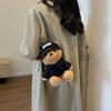 Мини-сумка через плечо с плюшевым медведем Kawaii Bear Fluffy Handbag Bear Plush Crossbody Bag Girls
