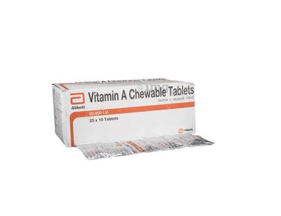 Жевательные таблетки с витамином А 10 жевательных таблеток в 1 полоске