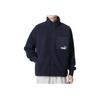 Puma Свободная куртка-шерпа Куртка унисекс Темно-синяя 673645-43