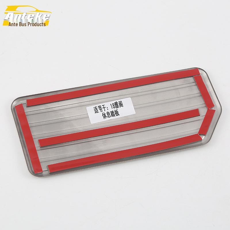 Совместимо с педалями Accord 10-го поколения: Накладки на педали из нержавеющей стали для отдыха ноги, газа и тормоза