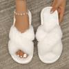 Women's Cross-Strap Fluffy Open-Toe Slippers - Cotton Plush Comfy, Top-Selling Styles