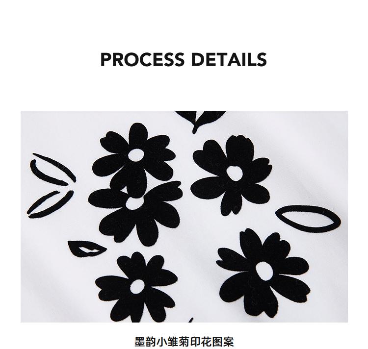 LILY Chamomile Print Short Sleeve T-Shirt