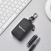 Leather Key Bag Universal Keyring Case Car Keychain Wallet For MINI Countryman Clubman Cooper One JCW R56 R50 R53 R58 tnrjc00