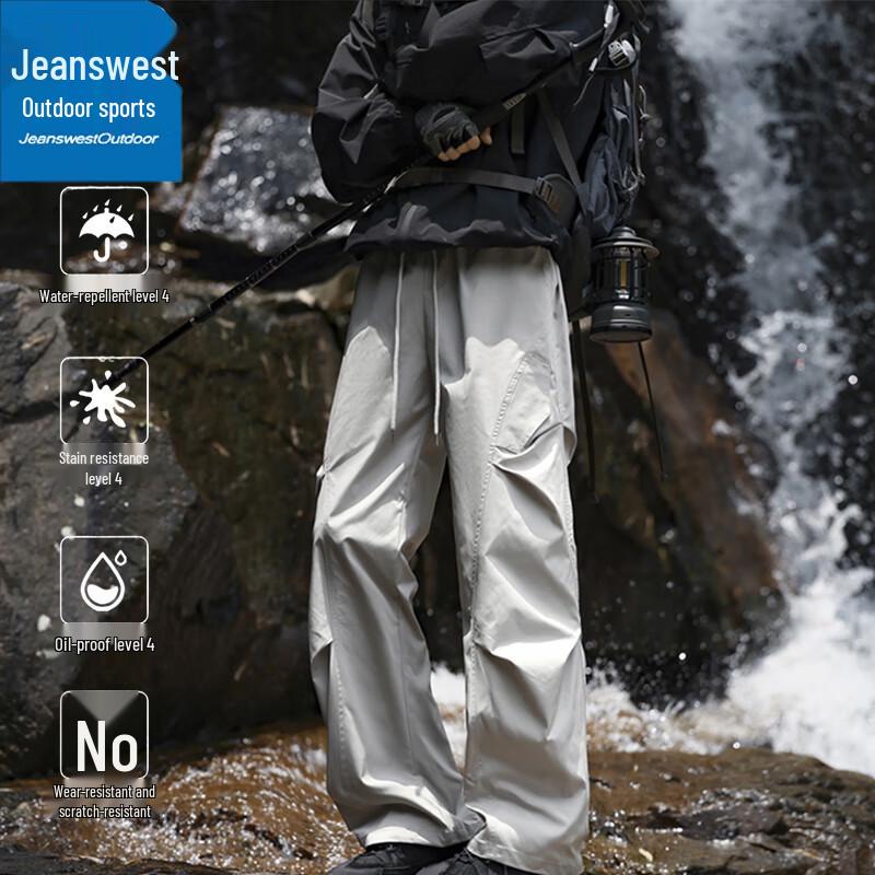 Jeanswest Men's Outdoor Windproof Waterproof Hiking Pants